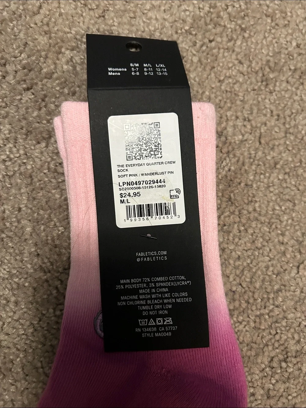 Fabletics comfortable quarter